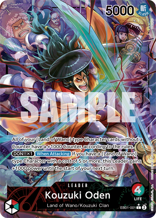 Kouzuki Oden (Alternate Art) kart görseli