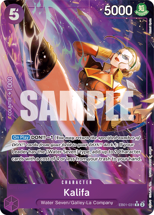 Kalifa (Alternate Art) EB01-031 - Extra Booster: Memorial Collection EB01 kart görseli
