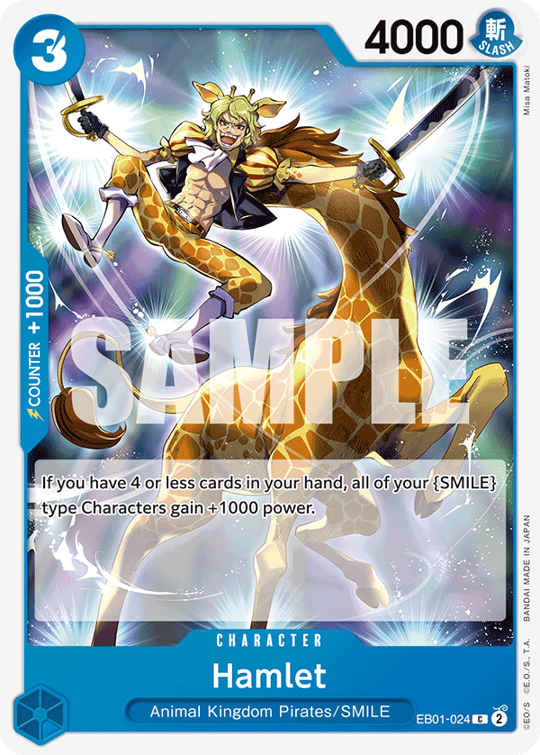 Hamlet EB01-024 - Extra Booster: Memorial Collection EB01 kart görseli