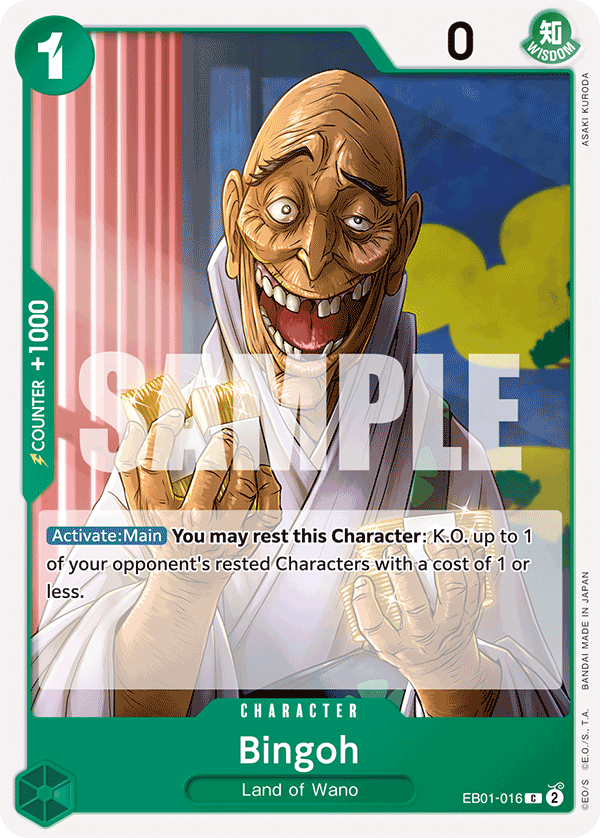 Bingoh EB01-016 - Extra Booster: Memorial Collection EB01 kart görseli