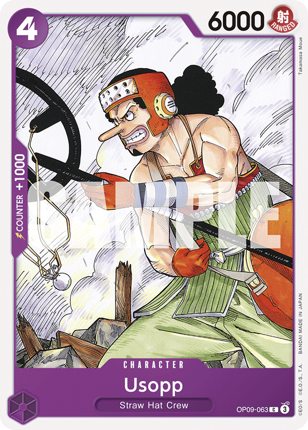 Usopp (063) OP09-063 - Emperors in the New World OP09 kart görseli