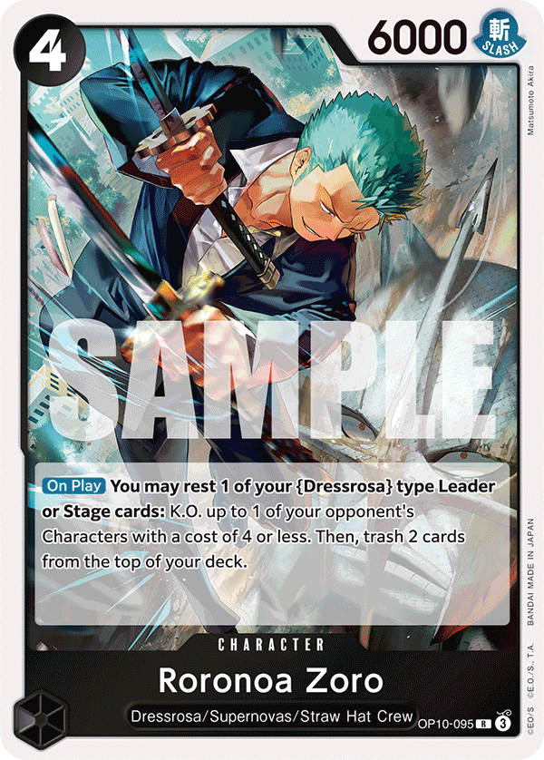 Roronoa Zoro (095) OP10-095 - Royal Blood OP10 kart görseli