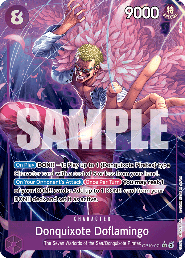 Donquixote Doflamingo (Parallel) OP10-071 - Royal Blood OP10 kart görseli