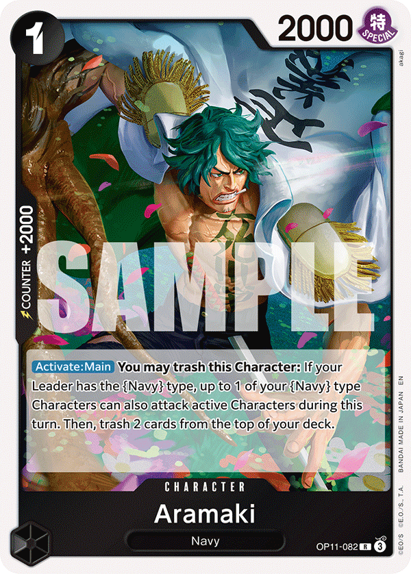 Aramaki OP11-082 - A Fist of Divine Speed OP11 kart görseli