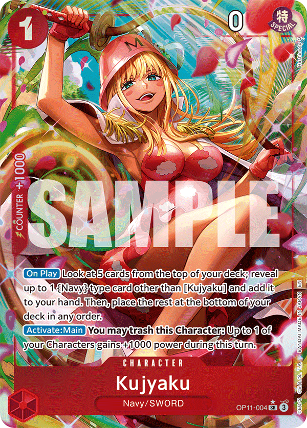 Kujyaku (Alternate Art) OP11-004 - A Fist of Divine Speed OP11 kart görseli