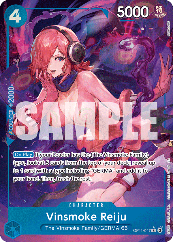 Vinsmoke Reiju (Alternate Art) OP11-047 - A Fist of Divine Speed OP11 kart görseli