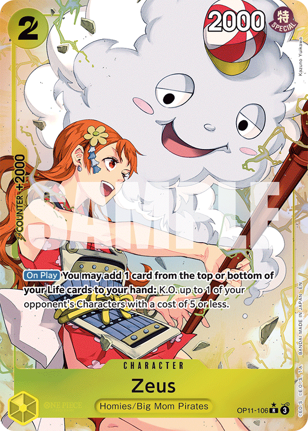Zeus (Alternate Art) OP11-106 - A Fist of Divine Speed OP11 kart görseli