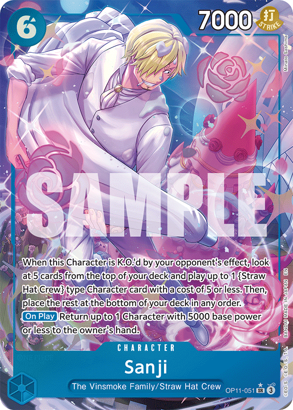 Sanji (Alternate Art) OP11-051 - A Fist of Divine Speed OP11 kart görseli