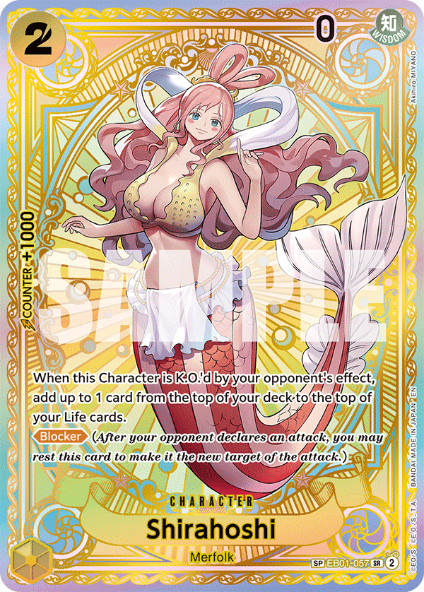 Shirahoshi (SP) kart görseli