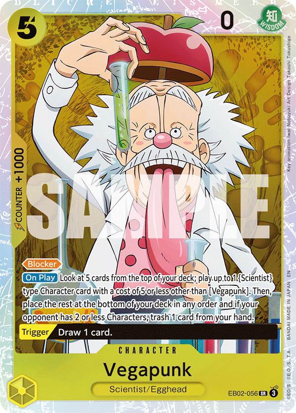 Vegapunk EB02-056 - Extra Booster: Anime 25th Collection EB02 kart görseli