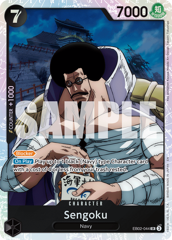 Sengoku EB02-044 - Extra Booster: Anime 25th Collection EB02 kart görseli