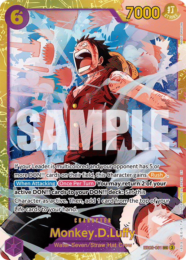 Monkey.D.Luffy (061) EB02-061 - Extra Booster: Anime 25th Collection EB02 kart görseli
