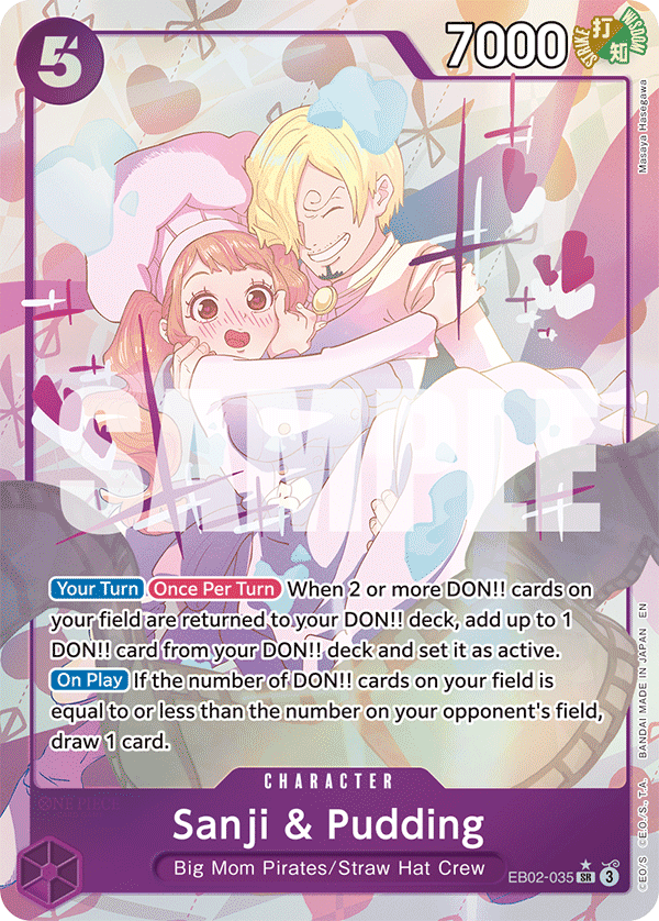 Sanji & Pudding (Alternate Art) EB02-035 - Extra Booster: Anime 25th Collection EB02 kart görseli