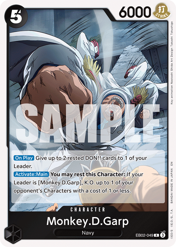 Monkey.D.Garp EB02-049 - Extra Booster: Anime 25th Collection EB02 kart görseli