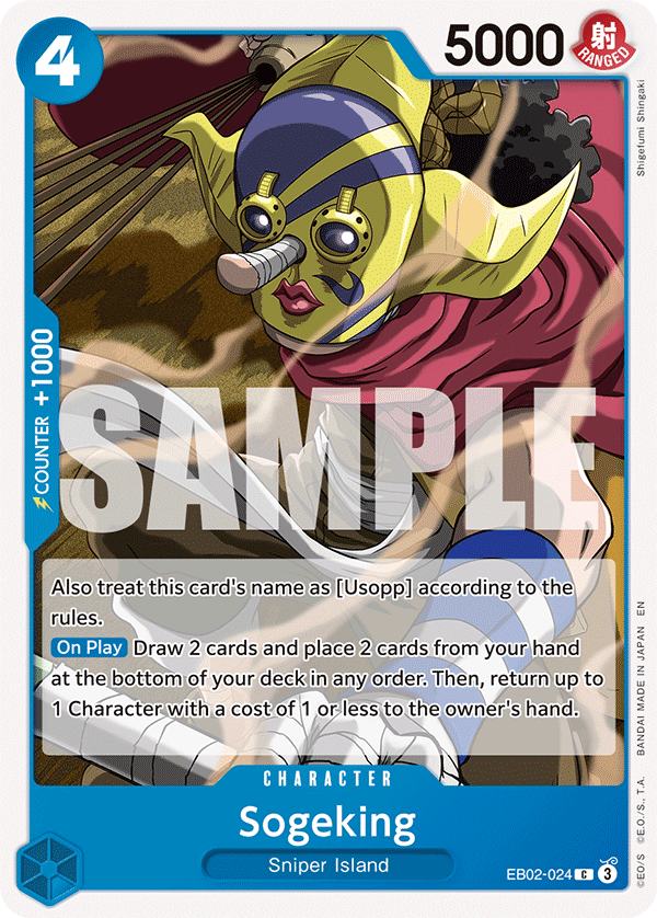 Sogeking EB02-024 - Extra Booster: Anime 25th Collection EB02 kart görseli