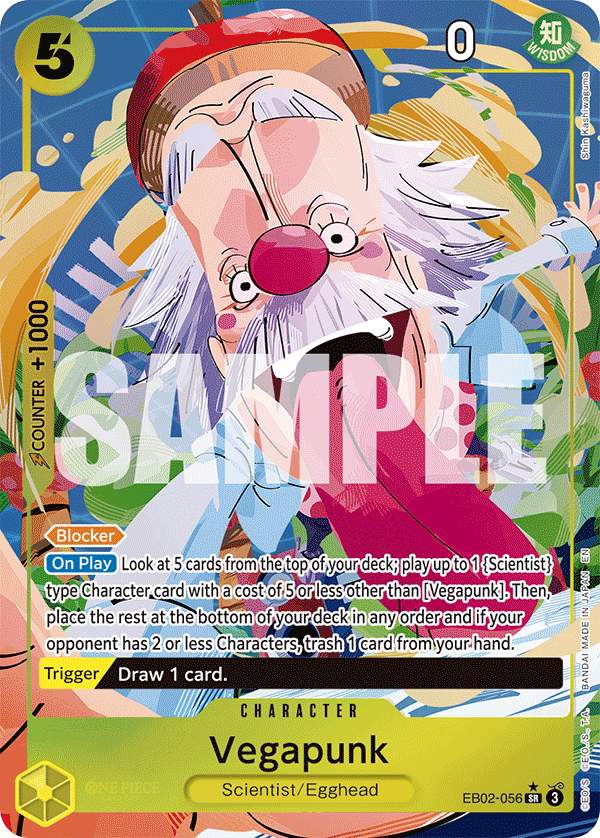 Vegapunk (Alternate Art) EB02-056 - Extra Booster: Anime 25th Collection EB02 kart görseli