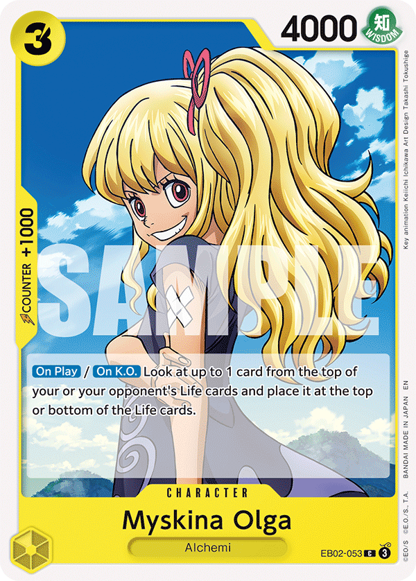 Myskina Olga EB02-053 - Extra Booster: Anime 25th Collection EB02 kart görseli