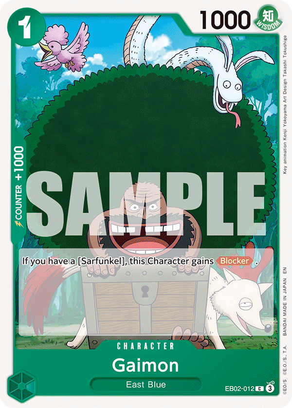 Gaimon EB02-012 - Extra Booster: Anime 25th Collection EB02 kart görseli