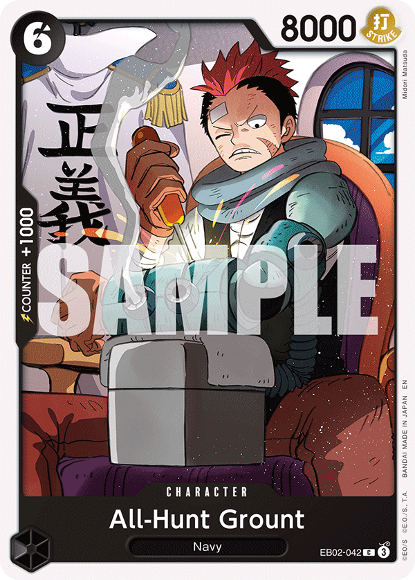 All-Hunt Grount EB02-042 - Extra Booster: Anime 25th Collection EB02 kart görseli
