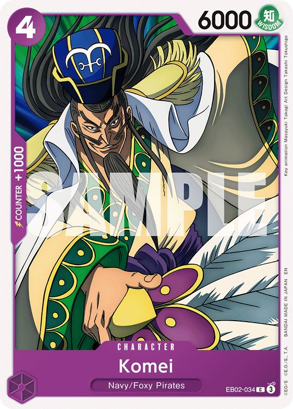 Komei EB02-034 - Extra Booster: Anime 25th Collection EB02 kart görseli