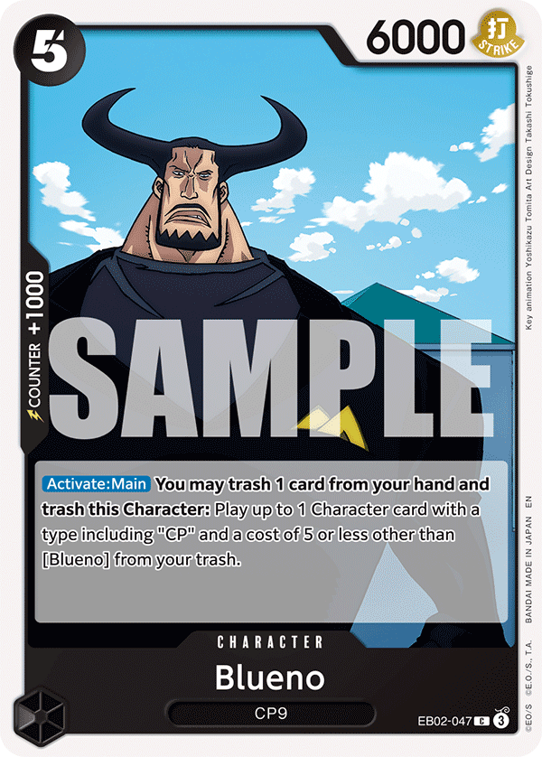 Blueno EB02-047 - Extra Booster: Anime 25th Collection EB02 kart görseli