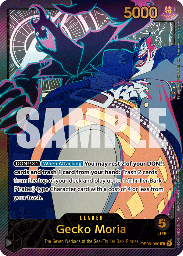 Gecko Moria (SPR) OP06-080 - Extra Booster: Anime 25th Collection EB02 kart görseli