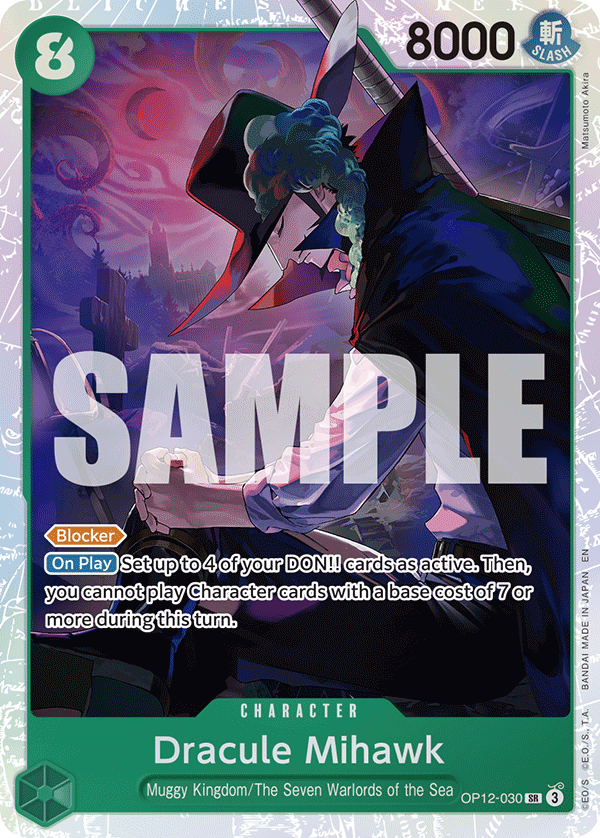 Dracule Mihawk OP12-030 - Legacy of the Master OP12 kart görseli