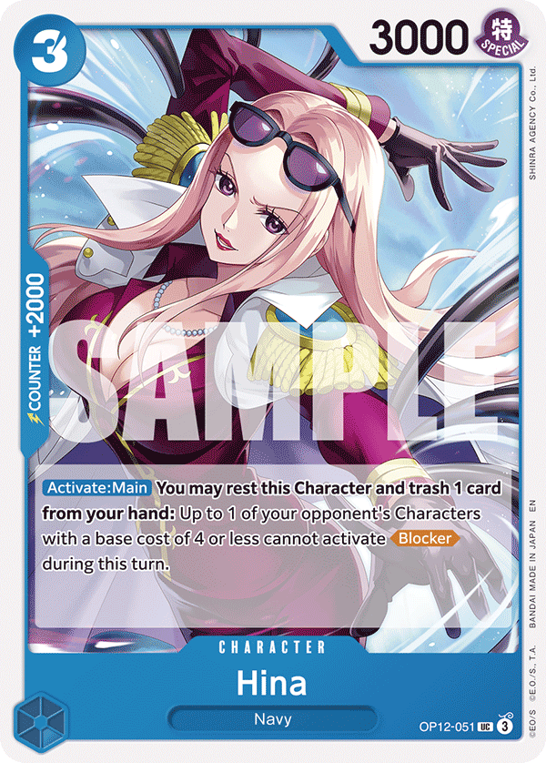Hina OP12-051 - Legacy of the Master OP12 kart görseli
