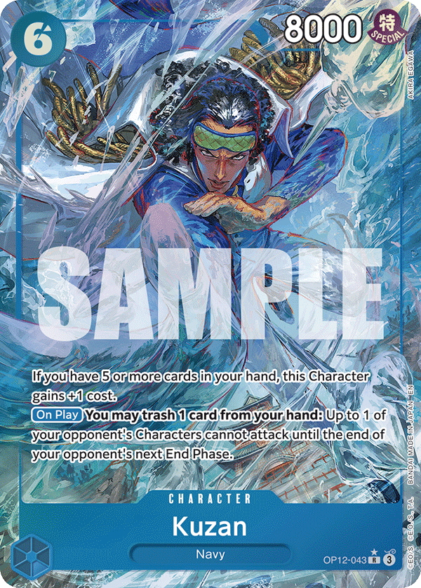 Kuzan (043) (Alternate Art) OP12-043 - Legacy of the Master OP12 kart görseli