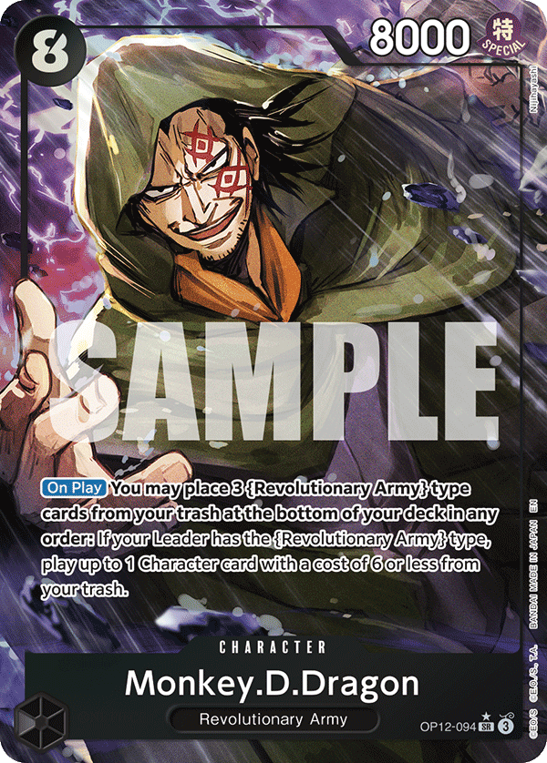 Monkey.D.Dragon (Alternate Art) OP12-094 - Legacy of the Master OP12 kart görseli