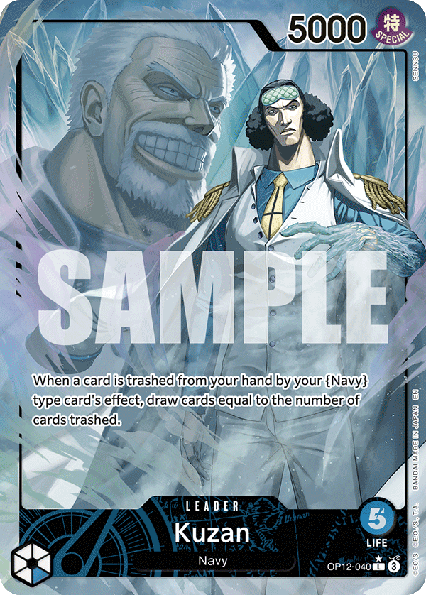 Kuzan (040) (Alternate Art) OP12-040 - Legacy of the Master OP12 kart görseli