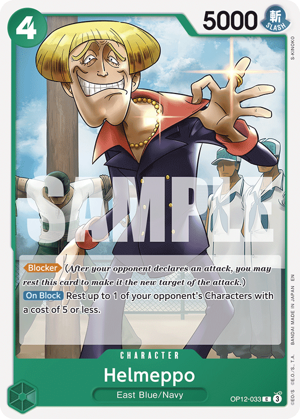 Helmeppo OP12-033 - Legacy of the Master OP12 kart görseli