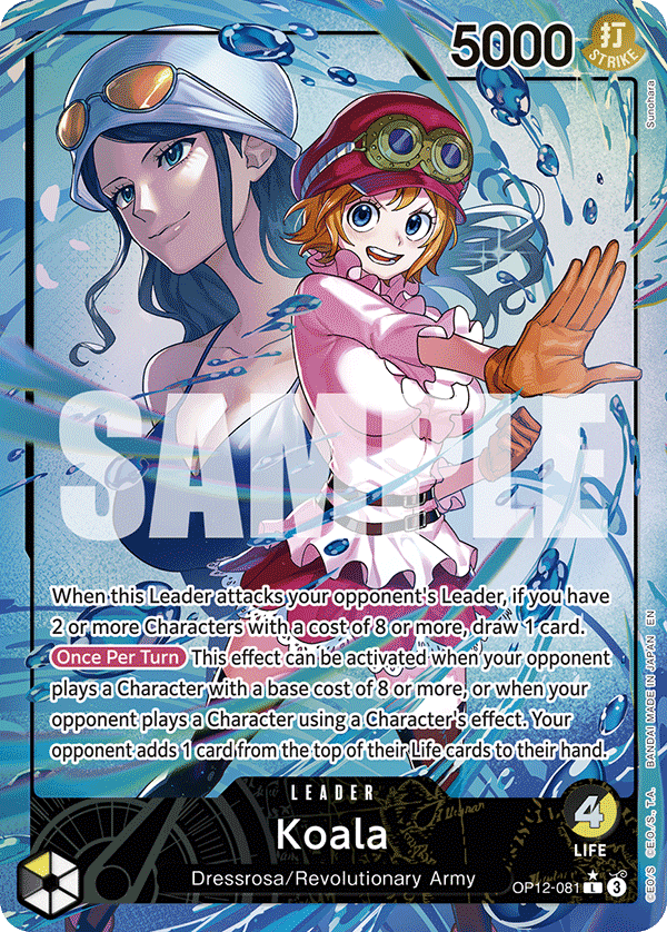 Koala (081) (Alternate Art) OP12-081 - Legacy of the Master OP12 kart görseli