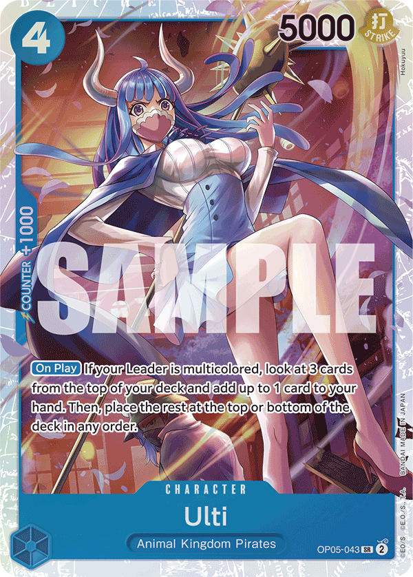 Ulti (Reprint) OP05-043 - Premium Booster PRB01 kart görseli