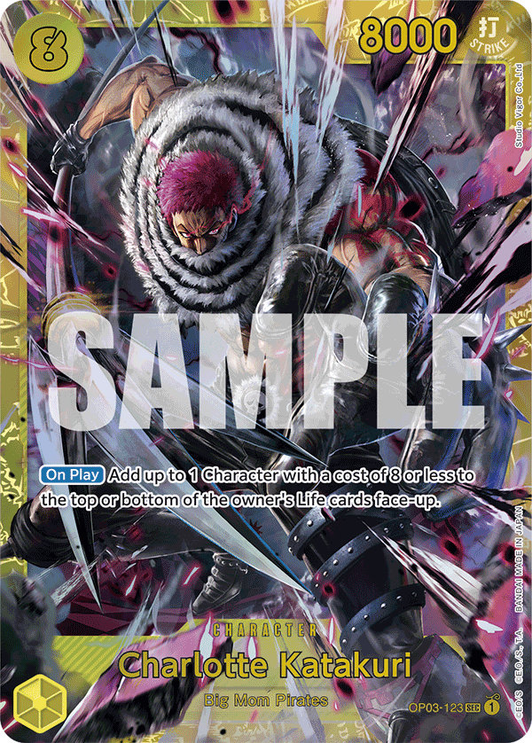 Charlotte Katakuri (Reprint) OP03-123 - Premium Booster PRB01 kart görseli