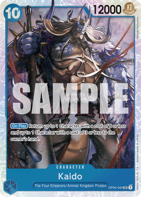 Kaido (OP04-044) (Reprint) OP04-044 - Premium Booster PRB01 kart görseli