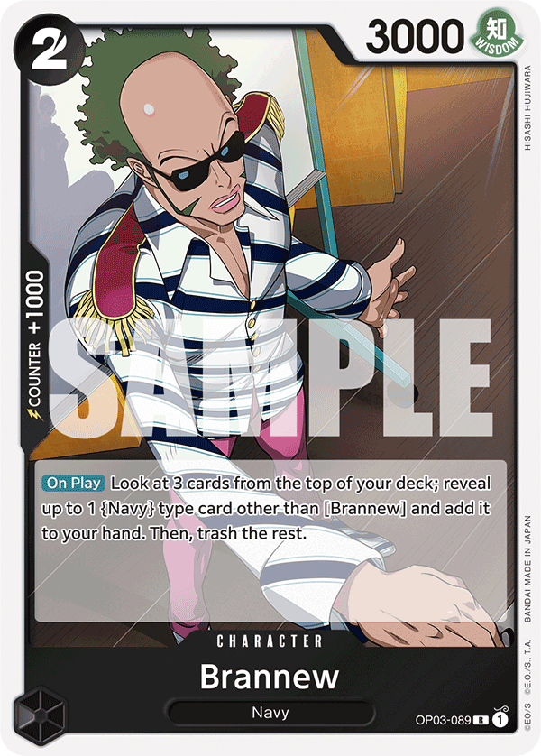 Brannew (Reprint) OP03-089 - Premium Booster PRB01 kart görseli
