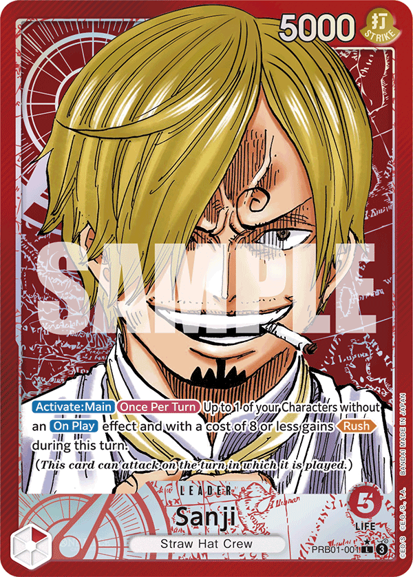 Sanji (PRB01-001) (Alternate Art) PRB01-001 - Premium Booster PRB01 kart görseli