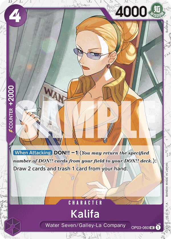 Kalifa (Full Art) OP03-060 - Premium Booster PRB01 kart görseli
