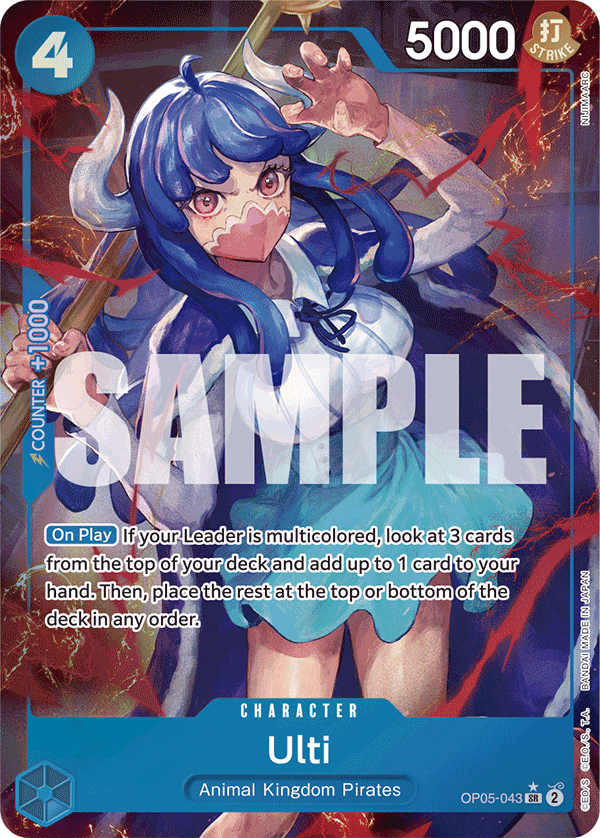 Ulti (Alternate Art) OP05-043 - Premium Booster PRB01 kart görseli