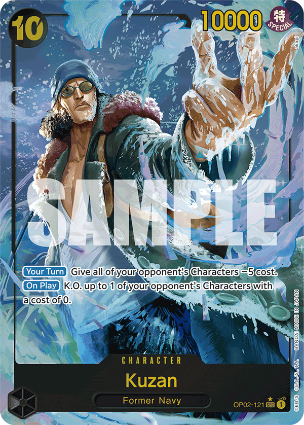 Kuzan (OP02-121) (Alternate Art) OP02-121 - Premium Booster PRB01 kart görseli