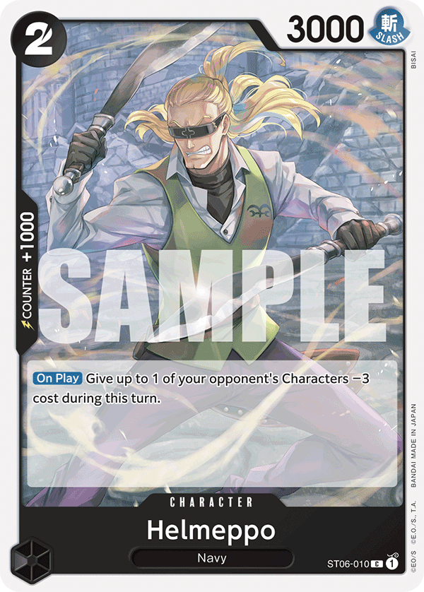 Helmeppo (Reprint) ST06-010 - Premium Booster PRB01 kart görseli