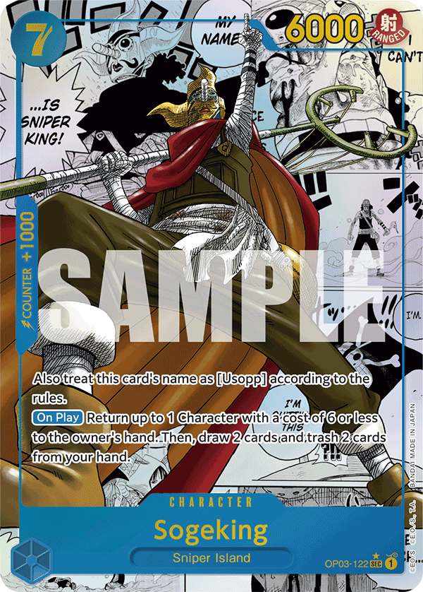 Sogeking (Manga) OP03-122 - Premium Booster PRB01 kart görseli