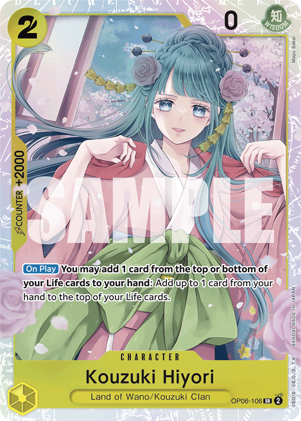 Kouzuki Hiyori OP06-106 - Premium Booster PRB01 kart görseli