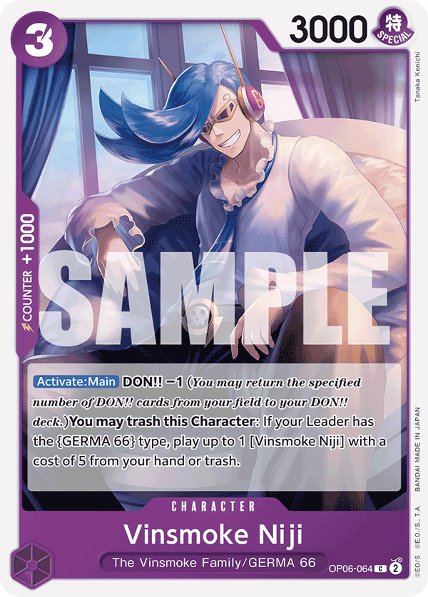 Vinsmoke Niji OP06-064 - Premium Booster PRB01 kart görseli
