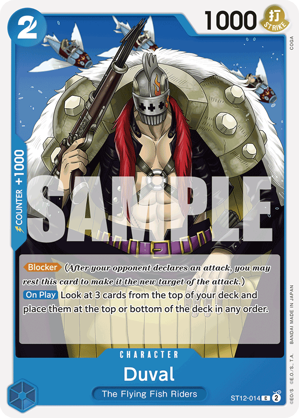 Duval ST12-014 - Premium Booster PRB01 kart görseli