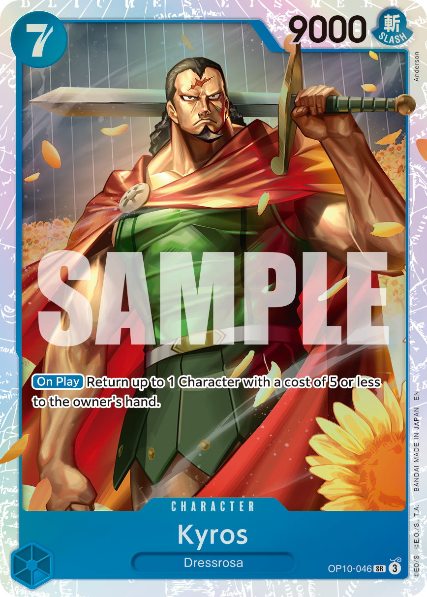 Kyros (Reprint) OP10-046 - Premium Booster Vol 2 PRB02 kart görseli