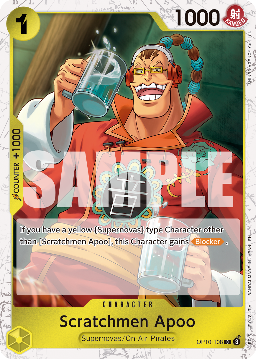 Scratchmen Apoo - OP10-108 (Pirate Foil) OP10-108 - Premium Booster Vol 2 PRB02 kart görseli
