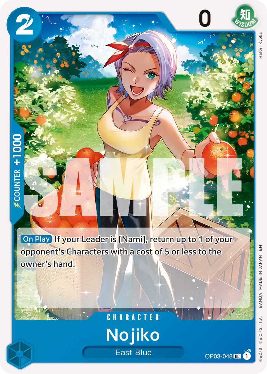 Nojiko (Reprint) OP03-048 - Premium Booster Vol 2 PRB02 kart görseli