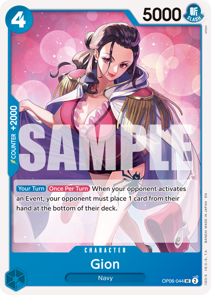 Gion (Reprint) OP06-044 - Premium Booster Vol 2 PRB02 kart görseli